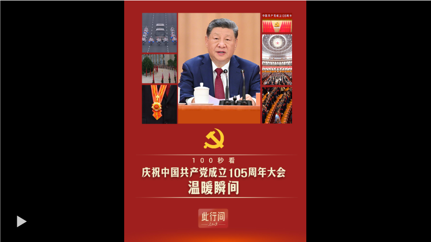 QQ_1782981994477.png