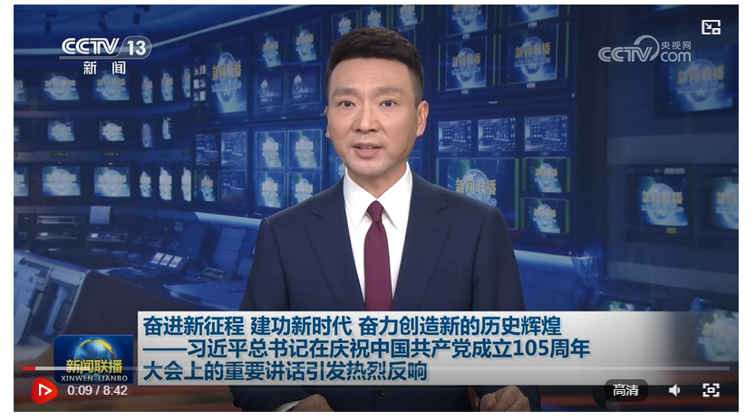 QQ_1783045859922.png