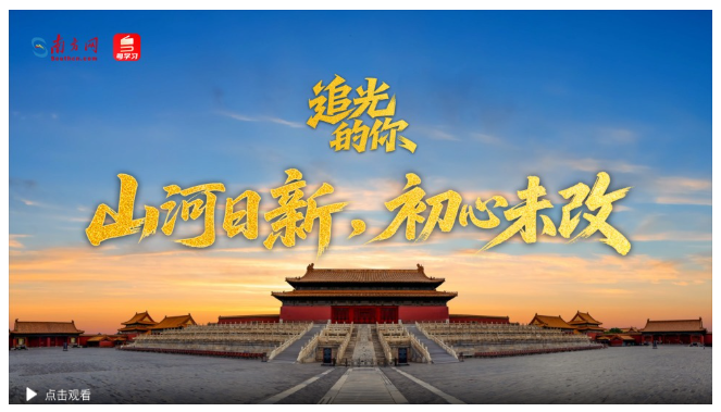 QQ_1783045979869.png