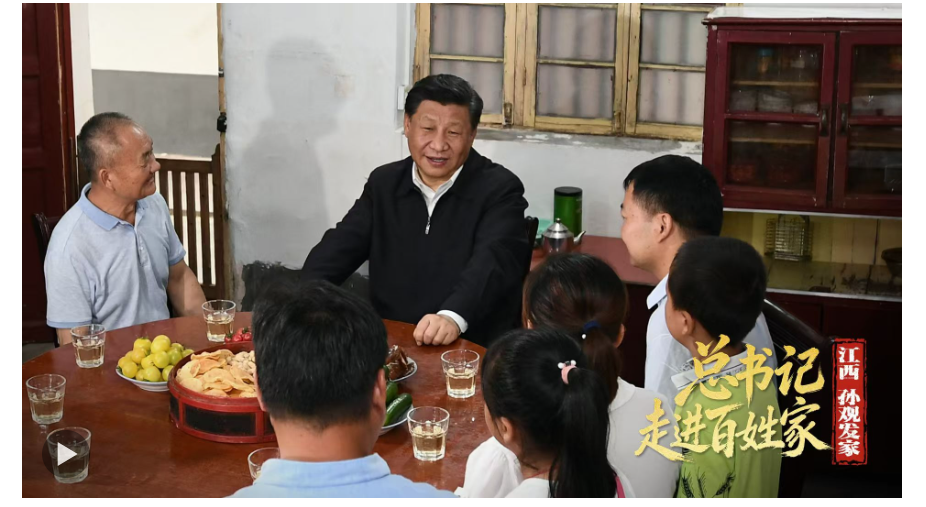 QQ_1783066899436.png