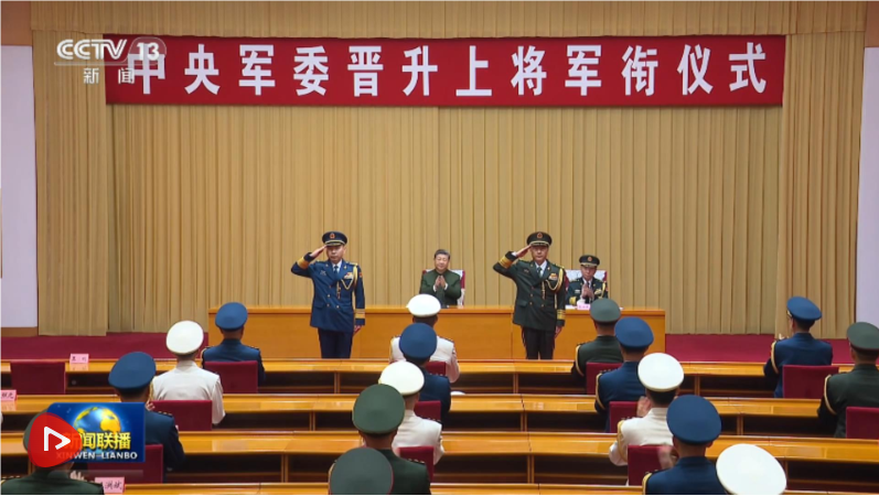 QQ_1783082434183.png