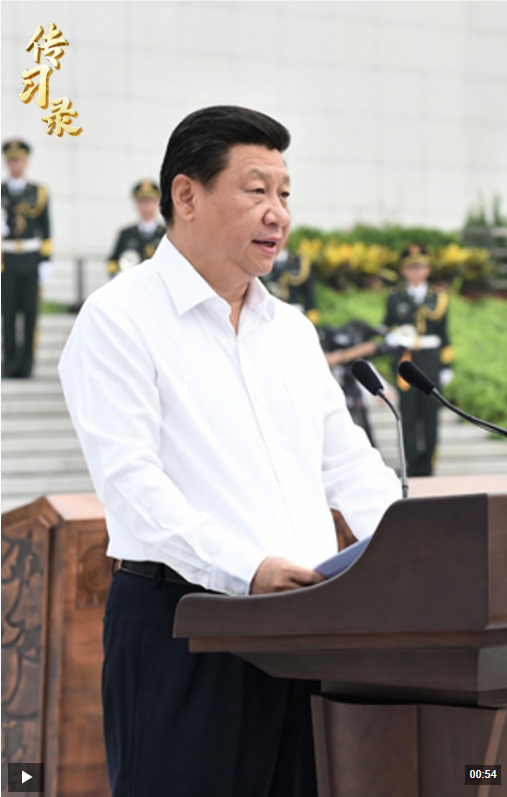 QQ_1783426560349.png