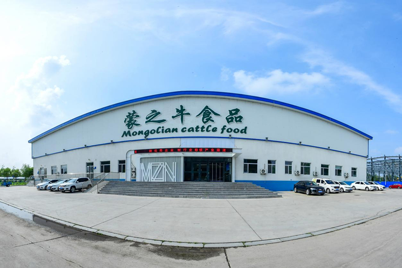 1783389920245517.jpg 图片 6_副本.jpg