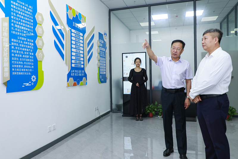 1783429270854660.jpg 微信图片_20260707205650_2476_2.jpg