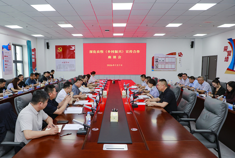 1783429279137859.jpg 微信图片_20260707205652_2477_2.jpg