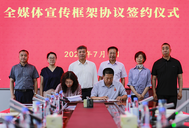 1783429286995978.jpg 微信图片_20260707205656_2478_2.jpg