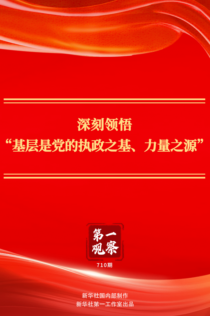1836122318242131.png 0aeb172fac13ce08f98245bea0f71584_2026070777413caa15dd4f8dbb1673f3dfb6d820_fd62805a75564e40ac03ac79286ece6c.png