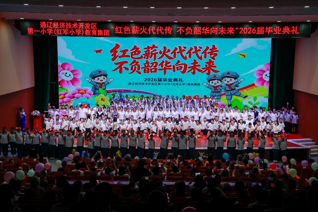 1783562994447351.png 图片1.png