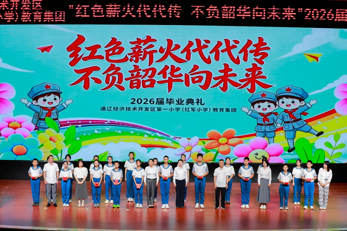 1783563052855758.png 图片9.png