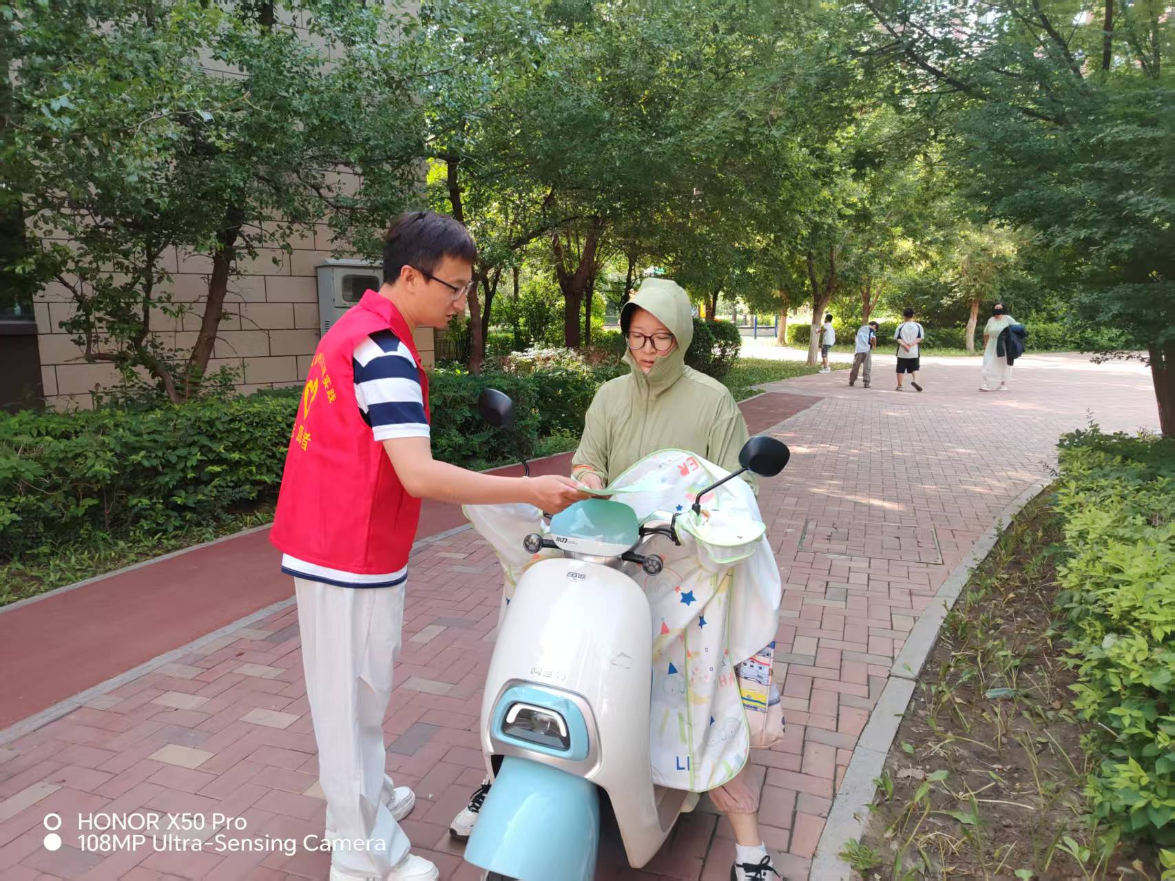 1636509945449012.png 图片4.png