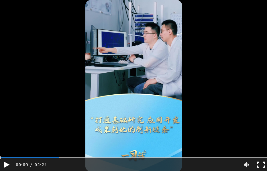 QQ_1783605499695.png