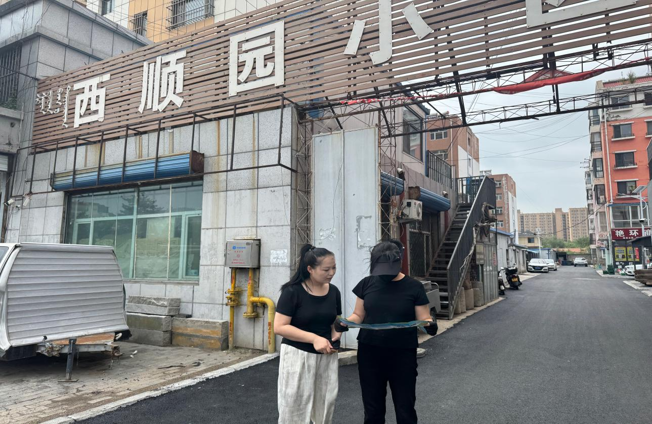 1531405755408946.png 图片1.png