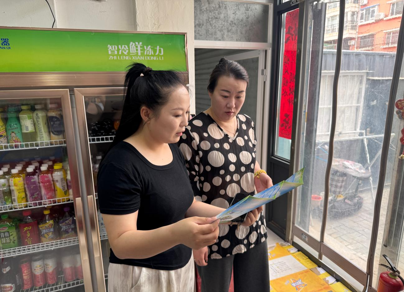 1531589231860143.png 图片3.png