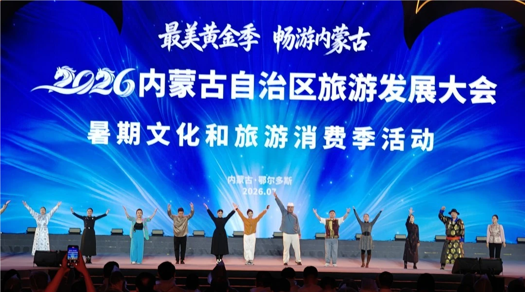1958198838052577.png QQ_1783771096333.png