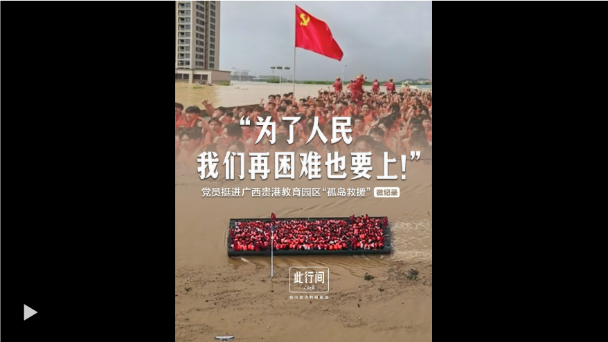 QQ_1783818410670.png