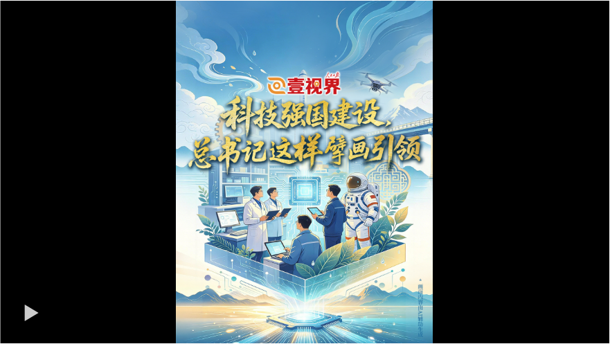 QQ_1783840207455.png