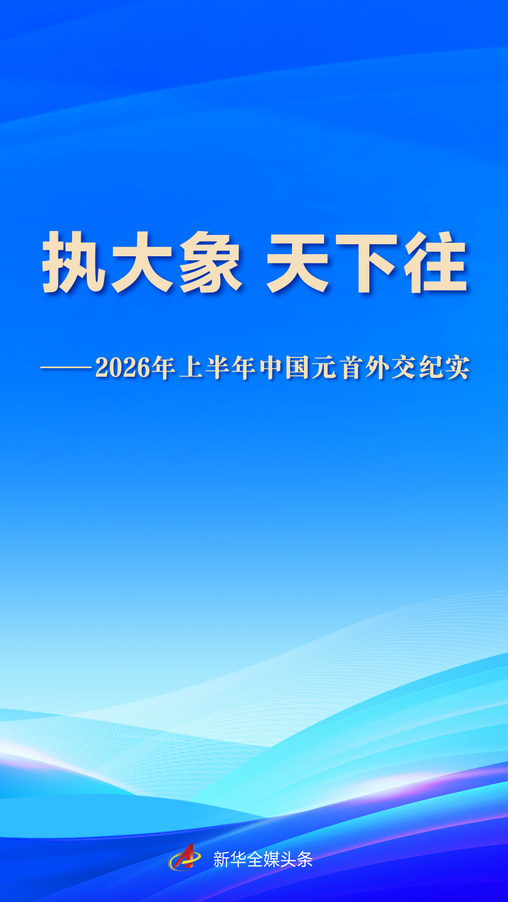 2052363948152176.jpg 2c38962f0d11b30be5385aa62b79e379_quality,Q_80.jpg