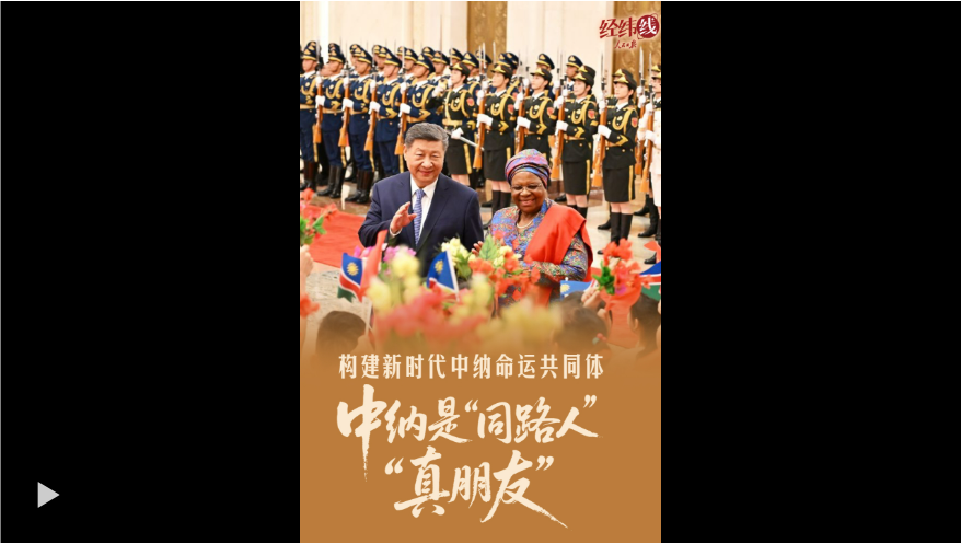QQ_1783925496108.png