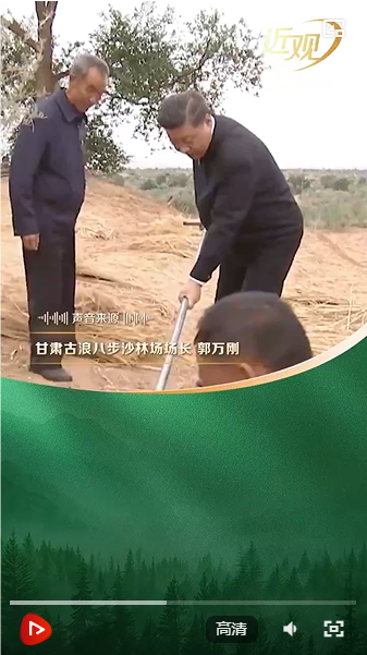 QQ_1783949648581.png