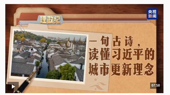 QQ_1784100035913.png