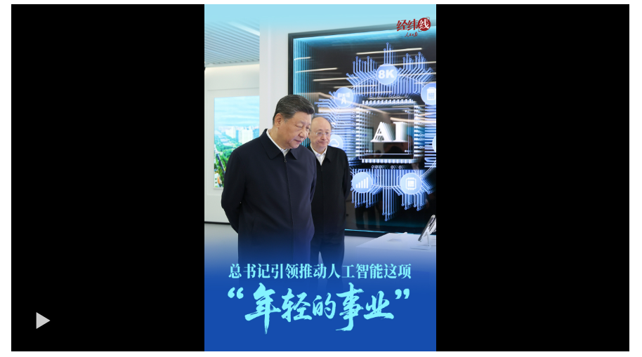 QQ_1784168383934.png