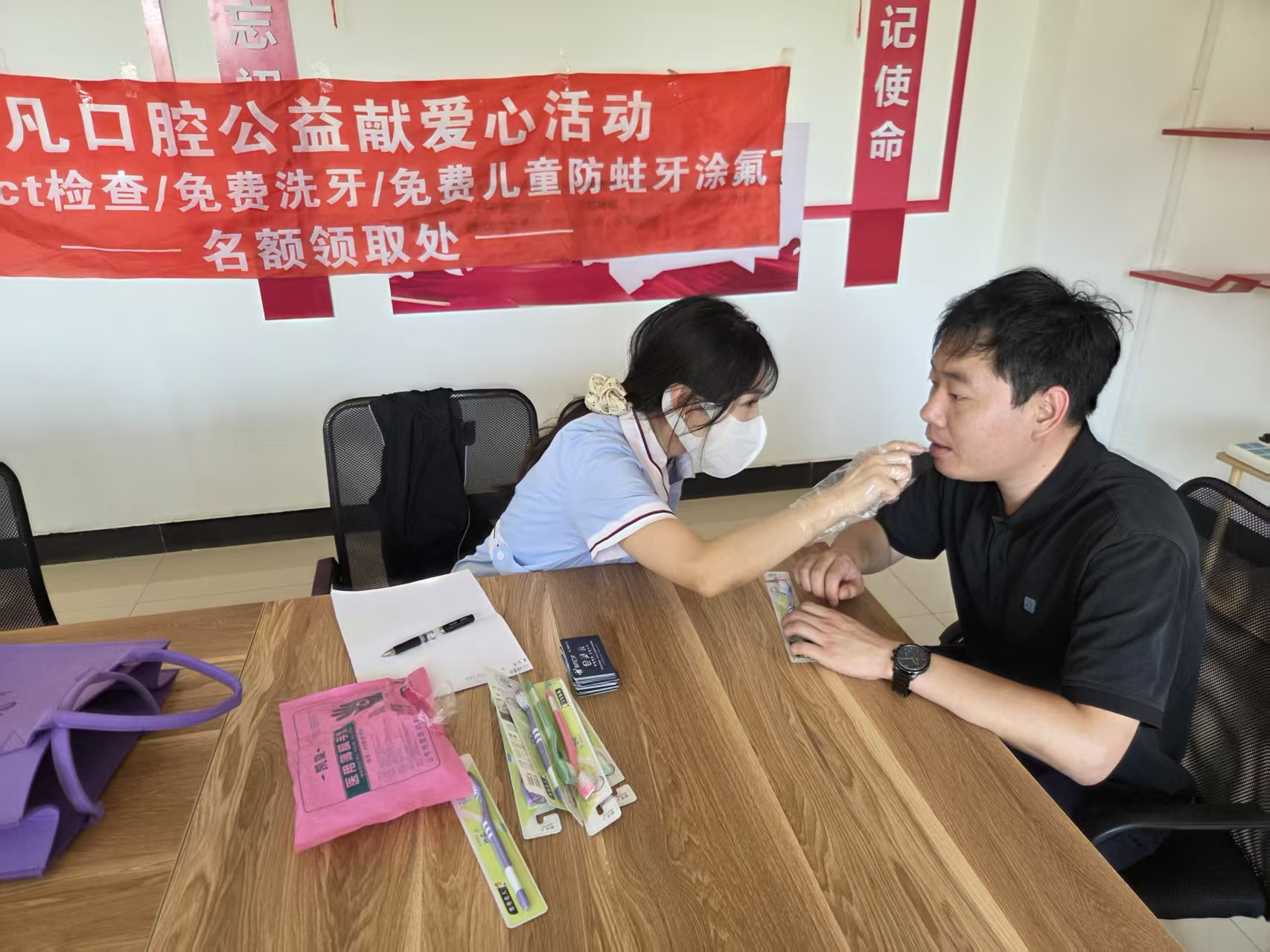 1012178253280374.png 图片6.png