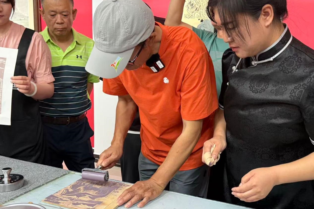 1784216776808160.jpg 图片16.jpg
