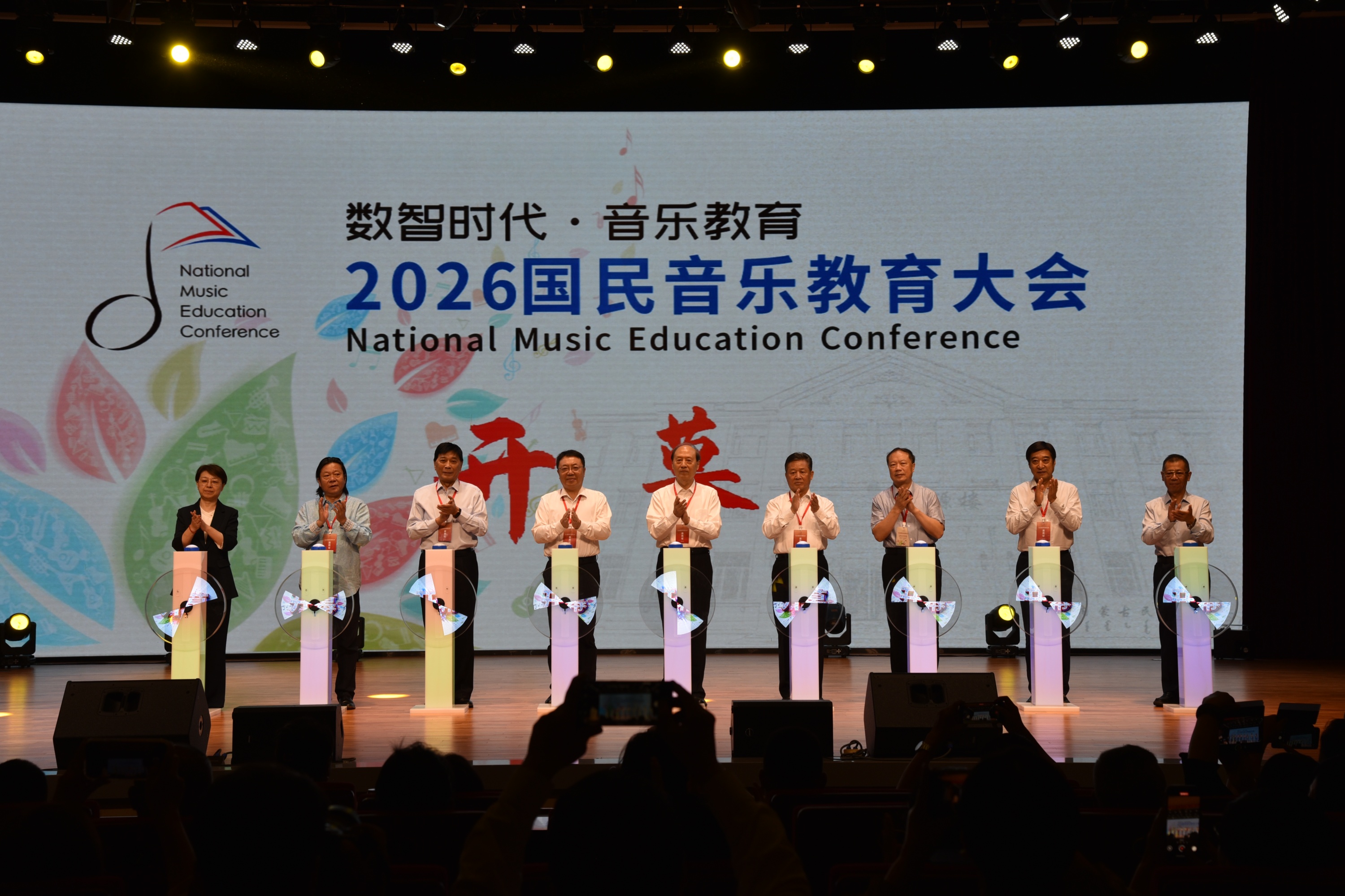 1784203535357978.jpg 图片1.jpg