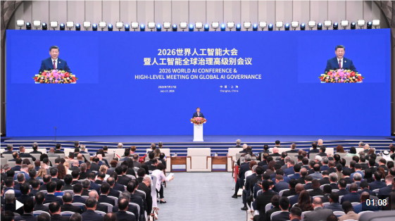 QQ_1784286117079.png
