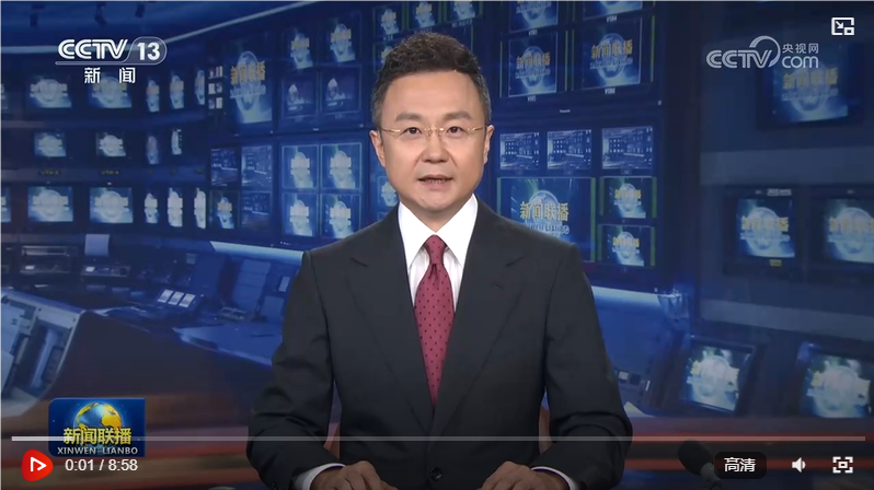 QQ_1784289369335.png