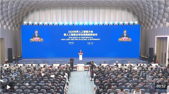 QQ_1784300438791.png