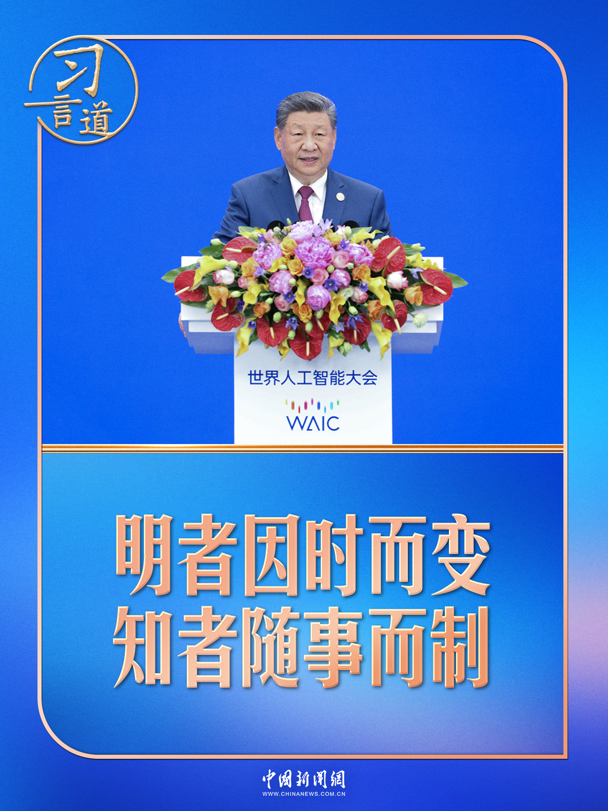 2024441773028325.jpg 0e264ab9da3c1b5224720cbf601d6fd0_1baa2061f1464e929942f2cc3a580d6d.jpg