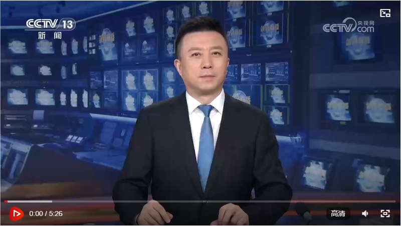 QQ_1784685325294.png
