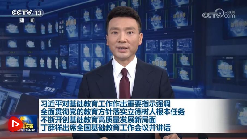 QQ_1784790287509.png