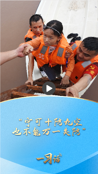 QQ_1784809665517.png