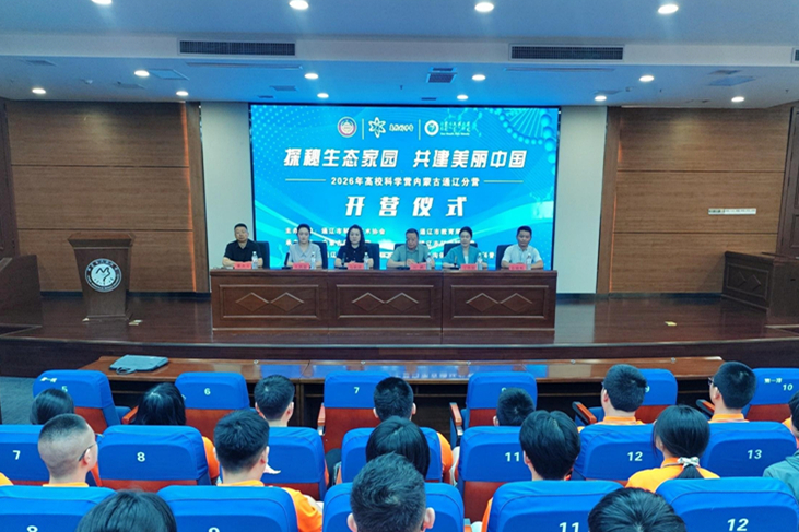 1784815389522111.jpg 微信图片_20260723215955_91_16.jpg