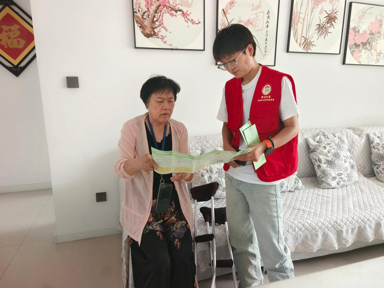 1026391667131884.png 图片2.png