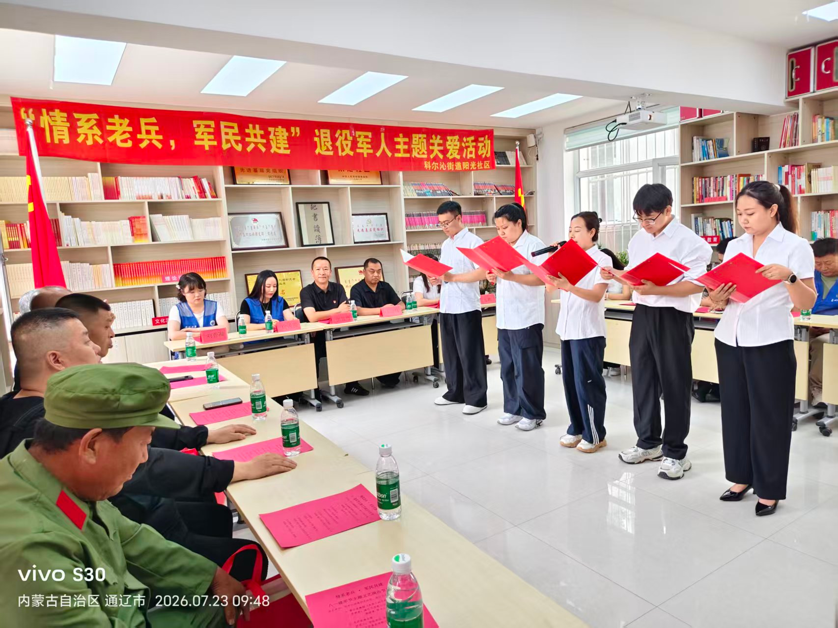 1038218234237234.png 图片4.png