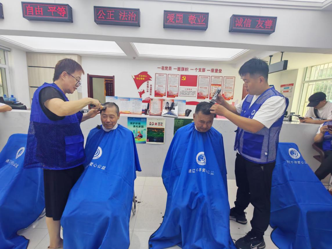 1039297053660729.png 图片7.png