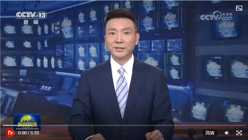QQ_1784881497137.png