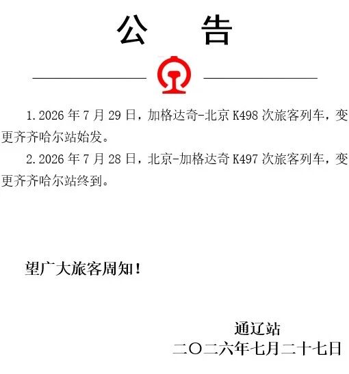 a9d40a5c3fb66b89d86d3fa5d90c3c2b.jpg