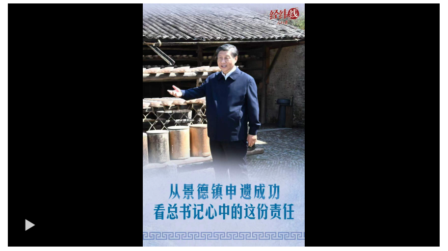 QQ_1785202877216.png