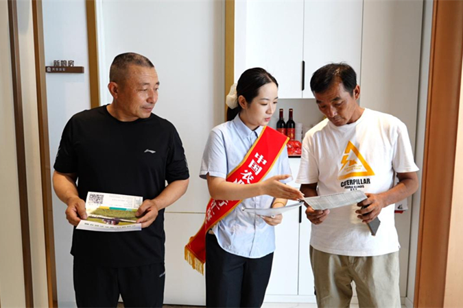 图片 3_副本.jpg