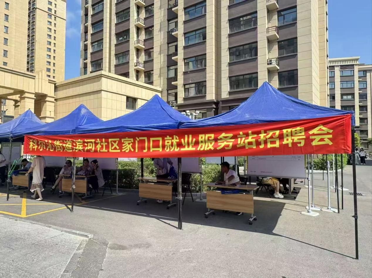1624573274682020.png 图片 1.png