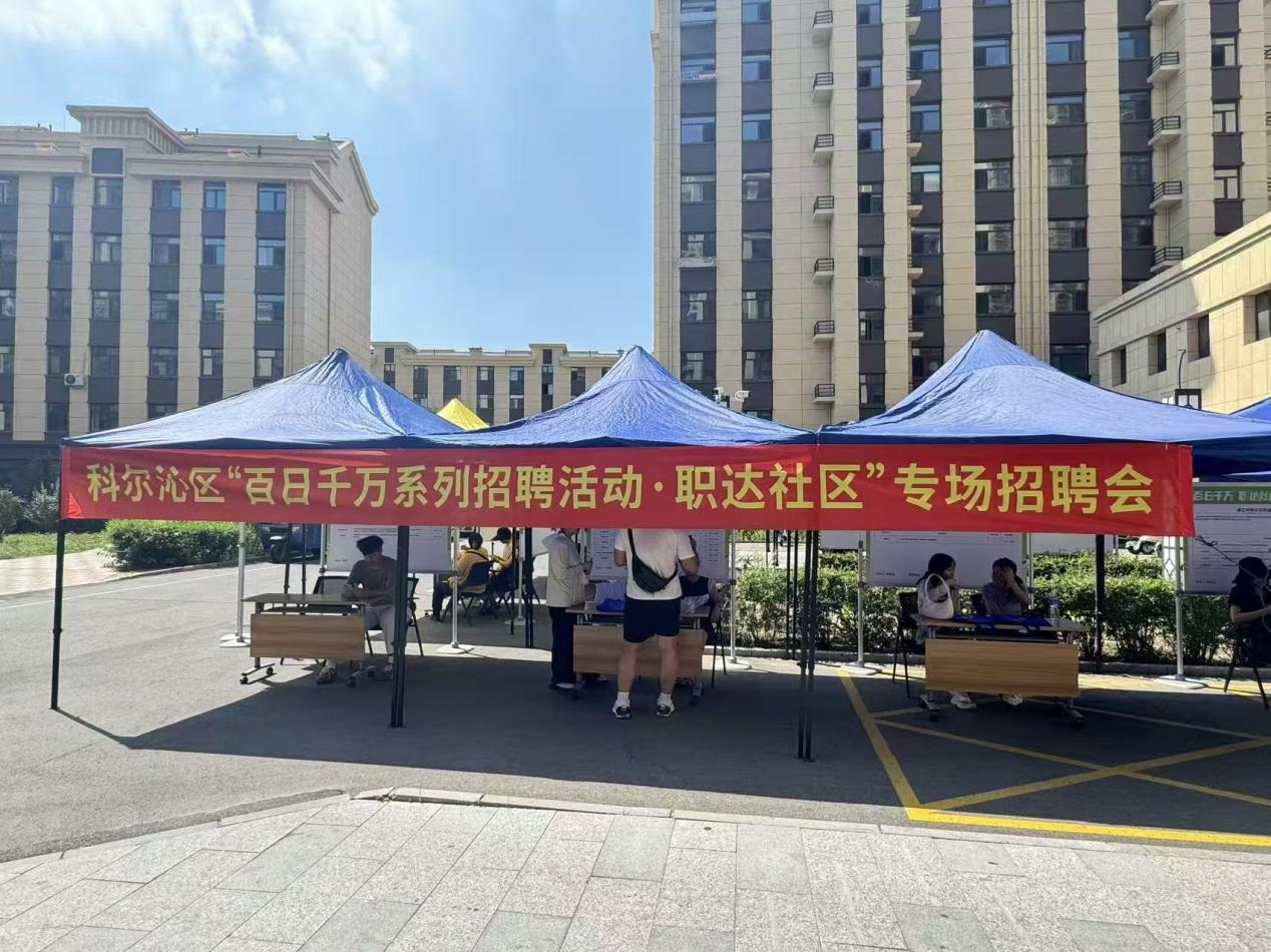 1625178681639742.png 图片 3.png
