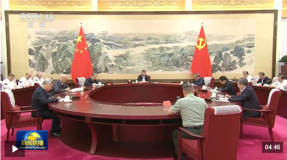 QQ_1785504225054.png
