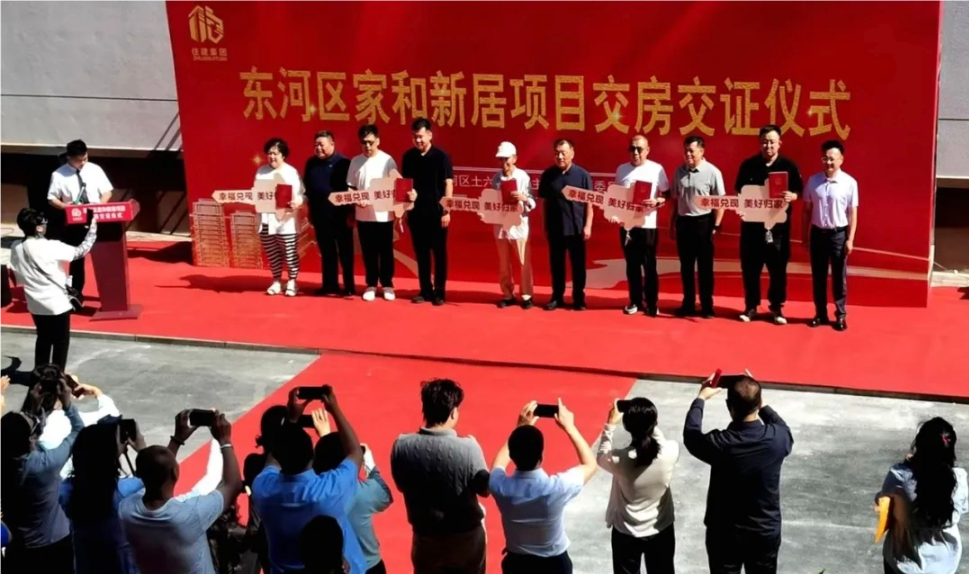 QQ_1785680103949.png