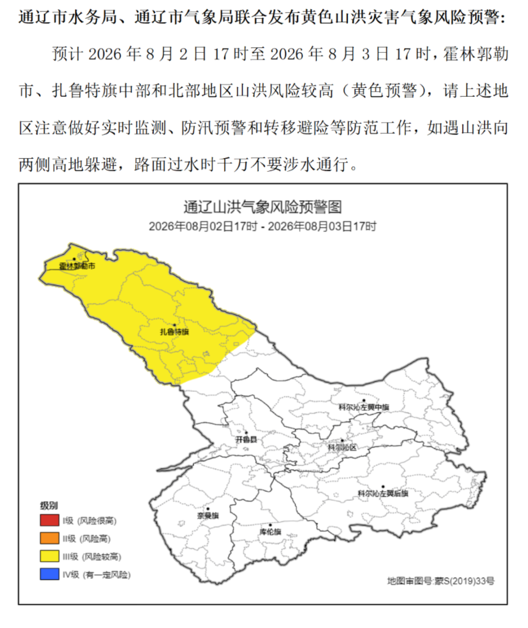56d055de3216e3603777b6388dafa34d.png