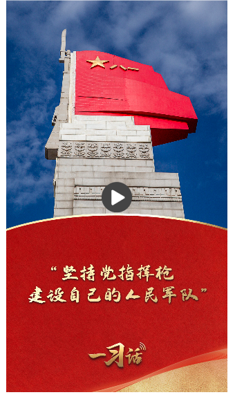 QQ_1785723040957.png