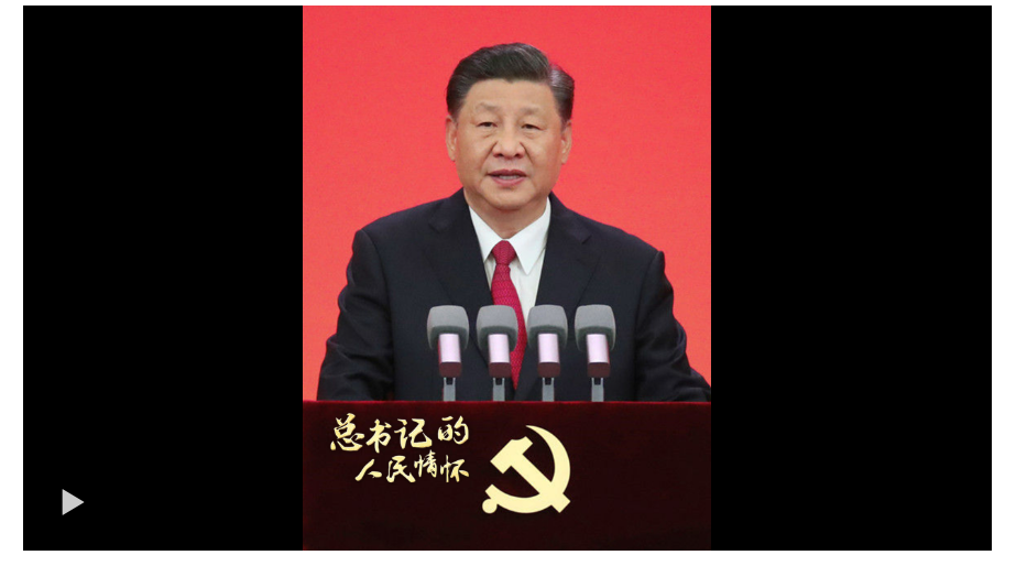 QQ_1785745528150.png
